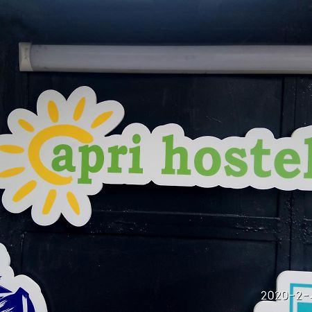 Apri Hostel 예레반 외부 사진